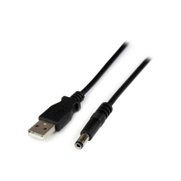 1m USB to 5V DC Power Cable