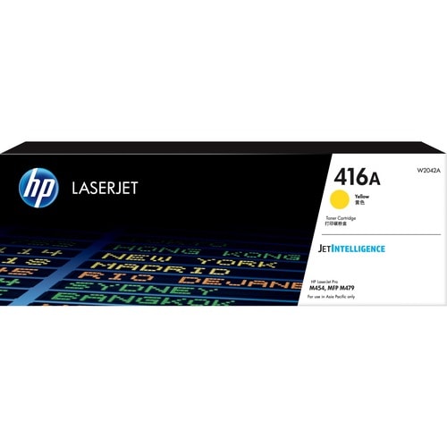 HP 416A Yellow Original LaserJet Toner Cartridge (W2042A)