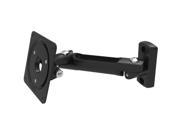 TABLET SWING ARM WALL MOUNT - BLACK