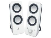 Z200 Multimedia Speakers - Snow White