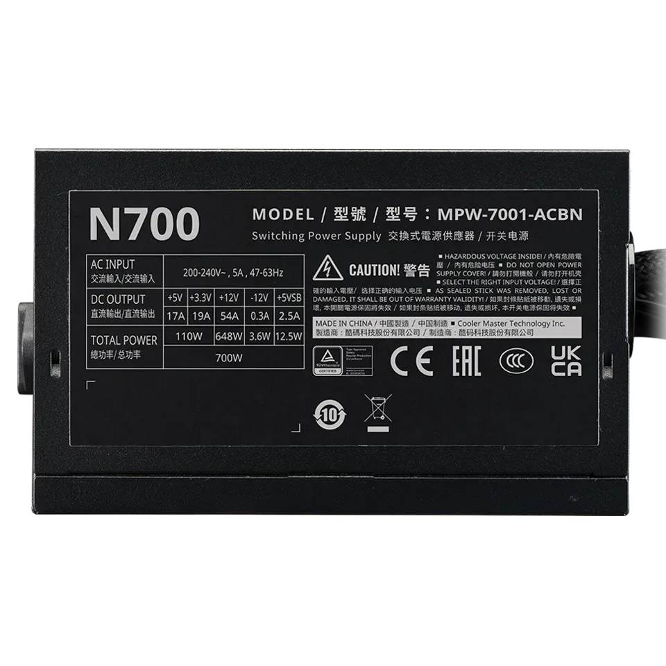 Cooler Master Elite NEX N400 700W ATX Power Supply – 120mm Fan, Entry-Level PSU, 3-Year Warranty