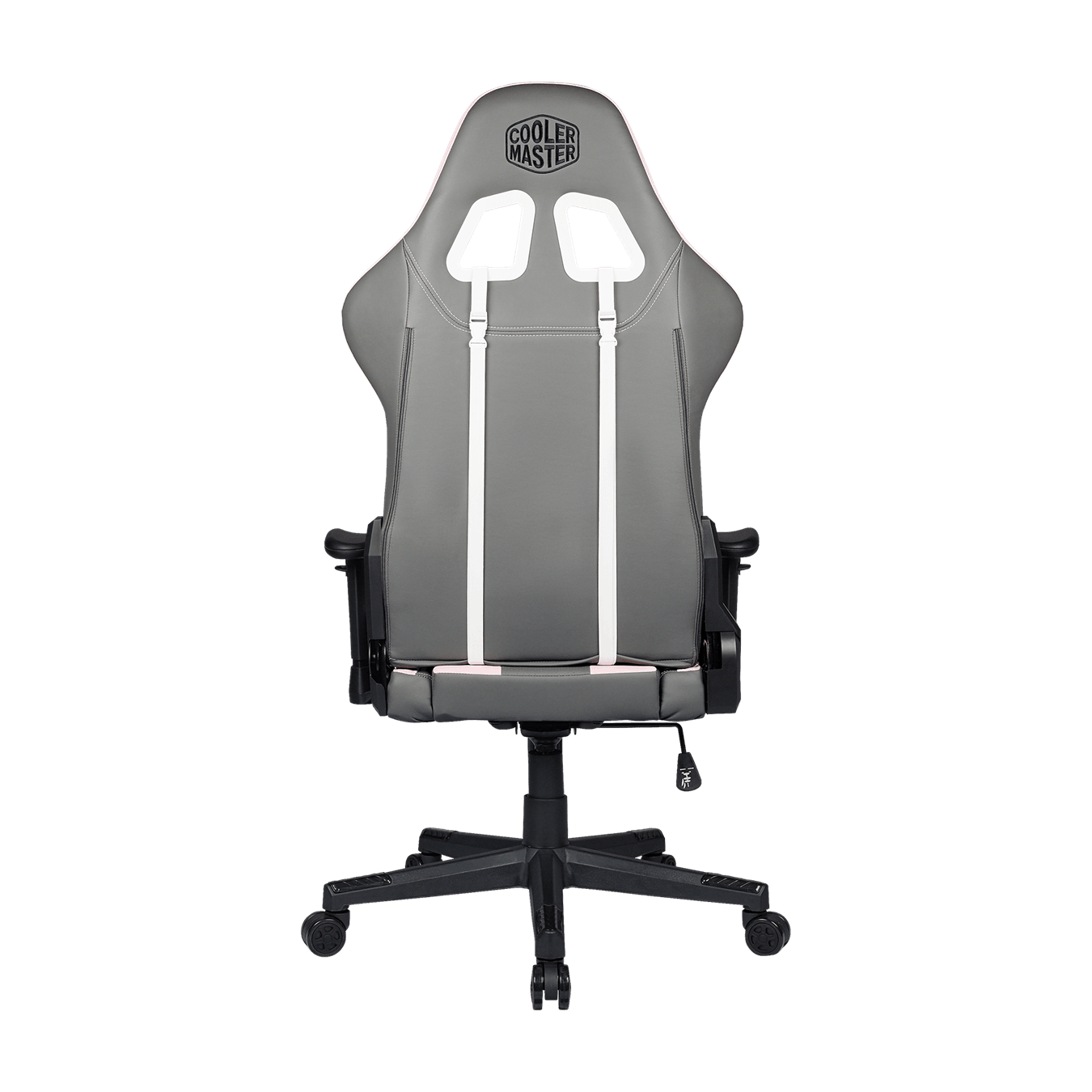 Cooler Master Caliber R1S Gaming Rose Gray Premium Comfort&Style Breathable Leather Erg