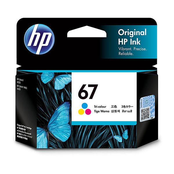 HP 67 TRI-COLOR ORIGINAL INK CARTRIDGE