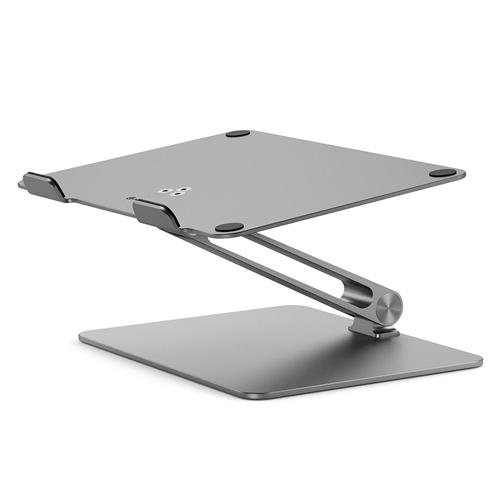 ALOGIC ADJUSTABLE LAPTOP RISER â## SPACE GREY