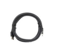 SPARE USB CABLE FOR PTZ PRO CAMERA 2.9M