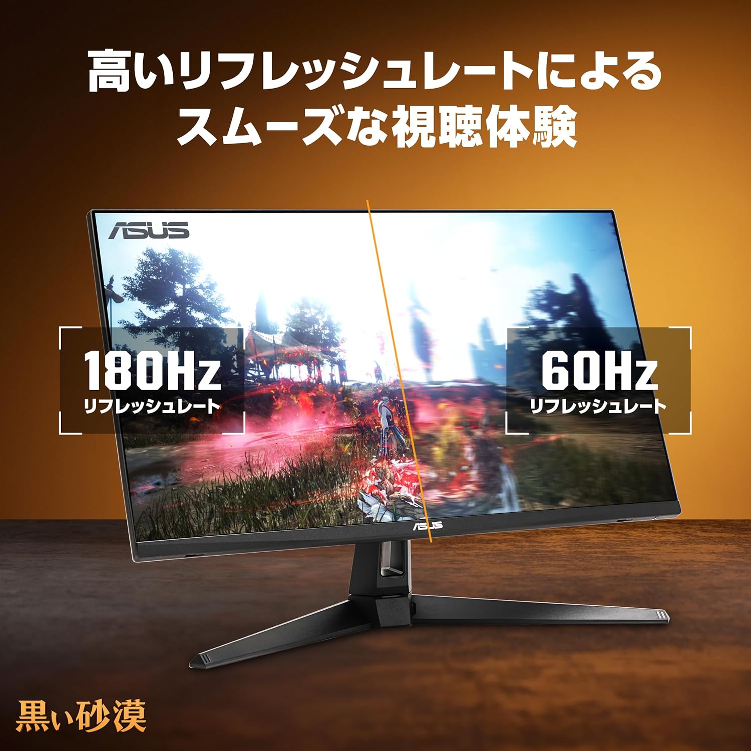 ASUS TUF Gaming VG27AQ3A 27