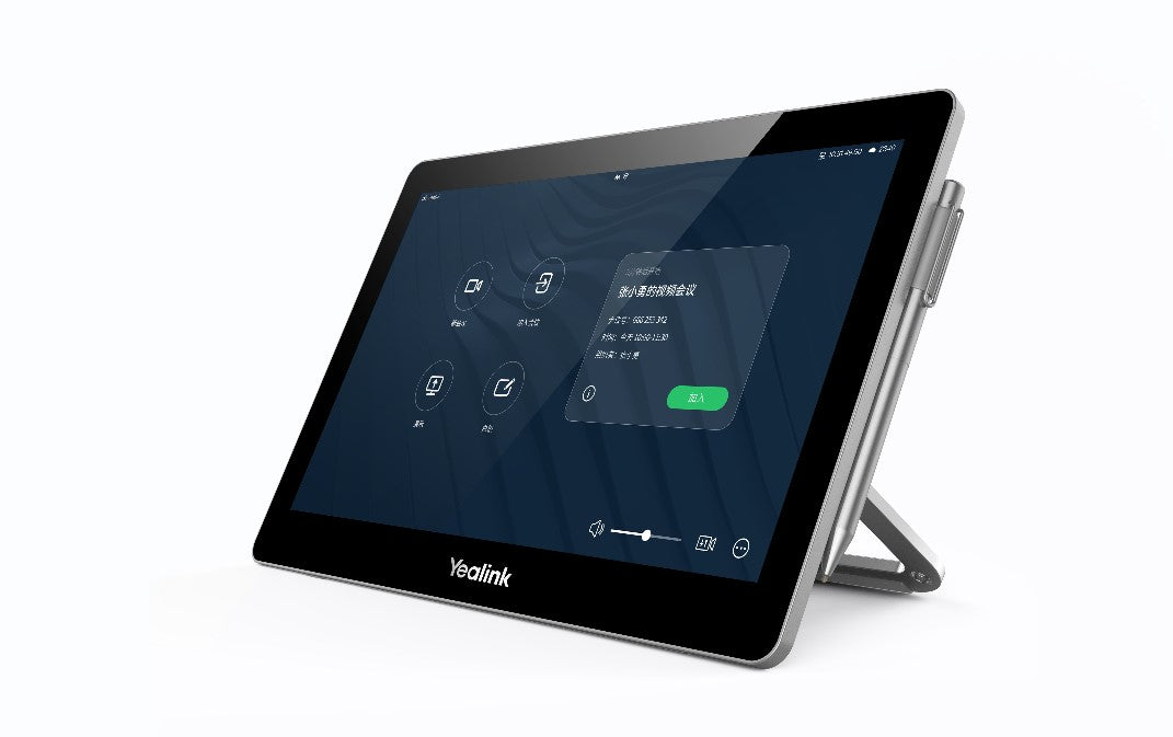 Yealink CTP20 Collaboration Touch Panel with Multi-user Annotation and Markup Support