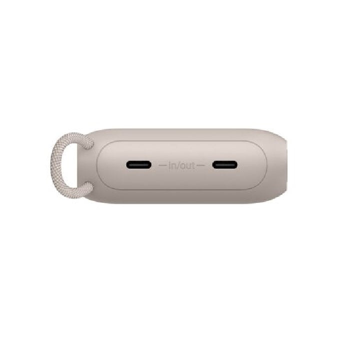 Belkin BoostCharge 10000mAh Power Bank with Display and Integrated USB-C Cable 60W (15 cm) â€“ Sand, 2Ã— USB-C (20W), $2,500 CEW, 2-Year Warranty