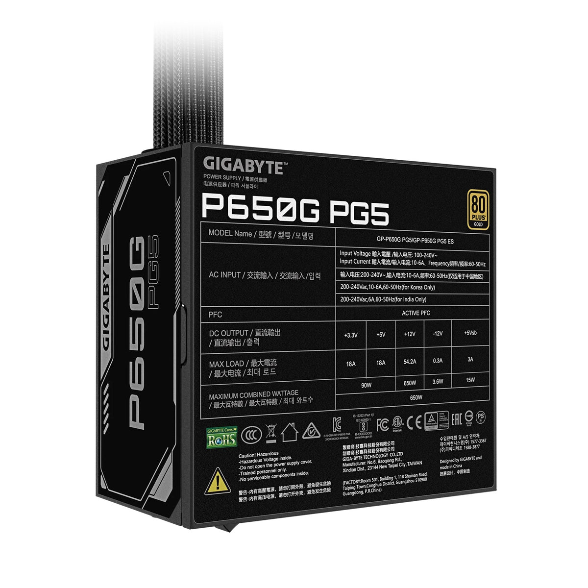 Gigabyte GP-P650G PCIe 5.1, 650W 80 PLUS Gold ATX 3.1 Power Supply â€“ GP-P650G PG5