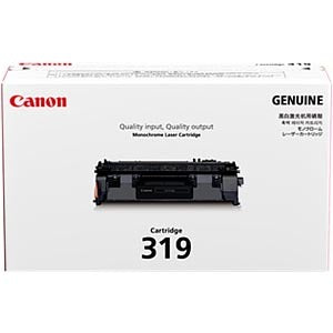 Canon CART319 Original Laser Toner Cartridge - Black Pack