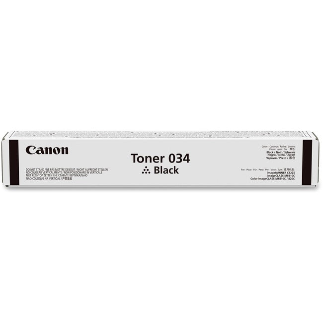 Canon Original Laser Toner Cartridge - Black Pack